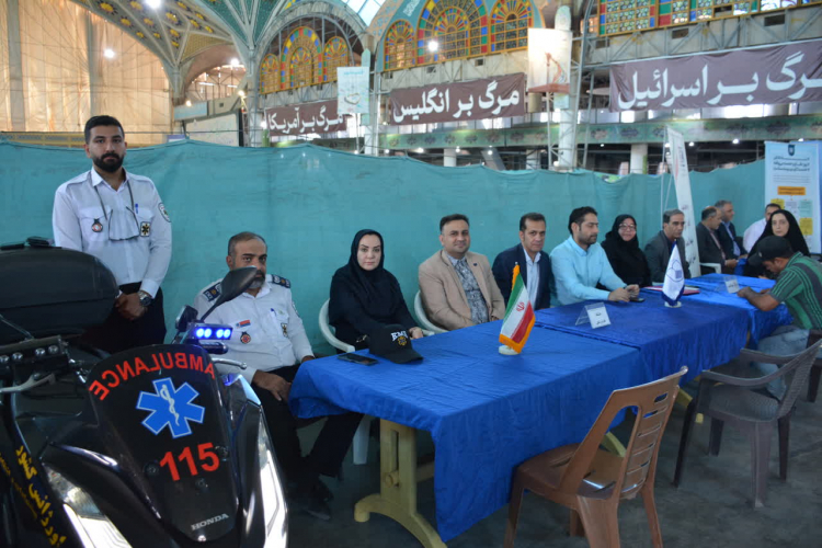 برپایی میز خدمت دانشگاه  در مصلی