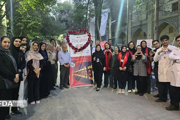 برنامه روز جهانی قلب در  چهارباغ اصفهان