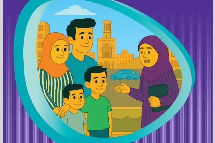 سلامت روان