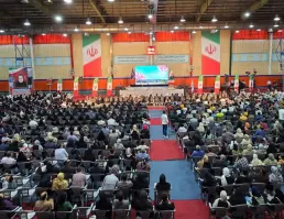 آیین استقبال از دانشجویان جدیدالورود دانشگاه 