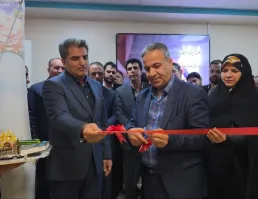 افتتاح اتاق عمل، کلینیک دیابت و فشارخون بیمارستان آفتاب هشتم 