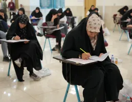 برگزاری آزمون پذیرش دستیار تخصصی پزشکی سال ۱۴۰۵ همزمان با سراسر کشور در دانشگاه