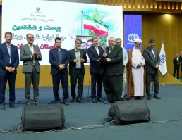 تجلیل از دانشگاه علوم پزشکی اصفهان در بیست و هشتمین جشنواره شهید رجایی