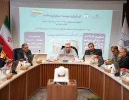 افتتاح دو واحد «سراج» و یک کانکس کاهش آسیب اعتیاد در استان اصفهان 