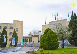دانشگاه علوم پزشکی اصفهان