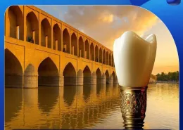 ششمین کنگره ایمپلنت های دندانی چهلستون با۲۰ امتیاز بازآموزی 