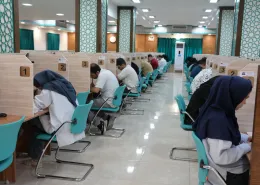 هجدهمین المپیاد علمی دانشجویان