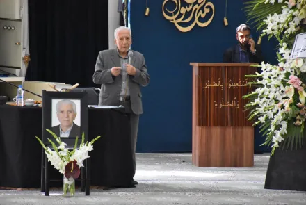 مراسم ترحیم بمناسبت درگذشت استاد ارجمند جناب آقای دکتر جواد فیض در مسجد دانشگاه
