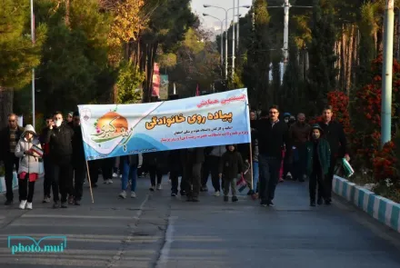 بیستمین همایش پیاده روی خانوادگی در دانشگاه 