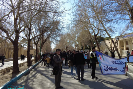 حضور پرشور دانشگاهیان علوم پزشکی اصفهان در جمع مردم اصفهان در راهپیمایی یوم الله 22 بهمن 1401