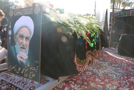 مراسم وداع کادر درمان با پیکر مطهر حضرت آیت الله محمد علی ناصری