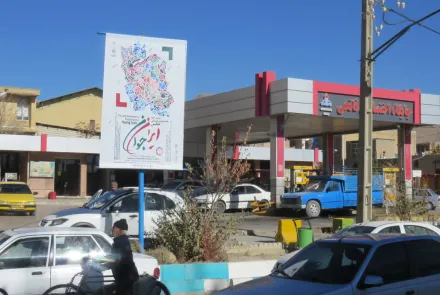 گزارش تصویری از  انتشار گسترده پوستر و بنر جشنواره بین المللی عکس ایران جوان در فضاهای شهری و واحدهای دانشگاه