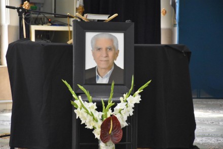 مراسم ترحیم بمناسبت درگذشت استاد ارجمند جناب آقای دکتر جواد فیض در مسجد دانشگاه