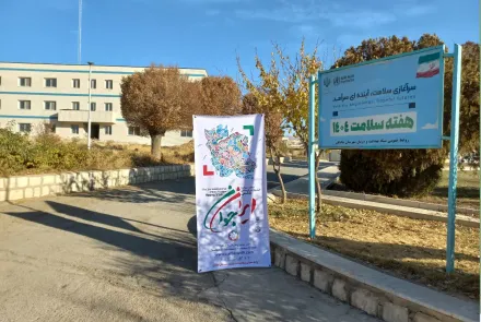 گزارش تصویری از  انتشار گسترده پوستر و بنر جشنواره بین المللی عکس ایران جوان در فضاهای شهری و واحدهای دانشگاه