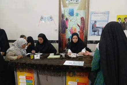 تبلیغات محیطی جوانی جمعیت در مراکز بهداشتی درمانی استان اصفهان