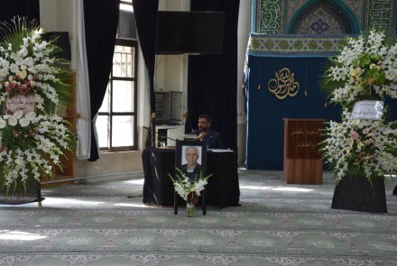 مراسم ترحیم بمناسبت درگذشت استاد ارجمند جناب آقای دکتر جواد فیض در مسجد دانشگاه