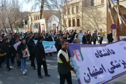 حضور پرشور دانشگاهیان علوم پزشکی اصفهان در جمع مردم اصفهان در راهپیمایی یوم الله 22 بهمن 1401