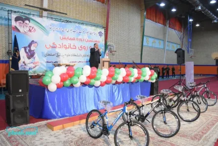 بیستمین همایش پیاده روی خانوادگی در دانشگاه 