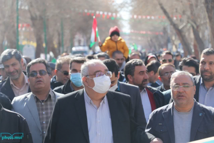 حضور پرشور دانشگاهیان علوم پزشکی اصفهان در جمع مردم اصفهان در راهپیمایی یوم الله 22 بهمن 1401