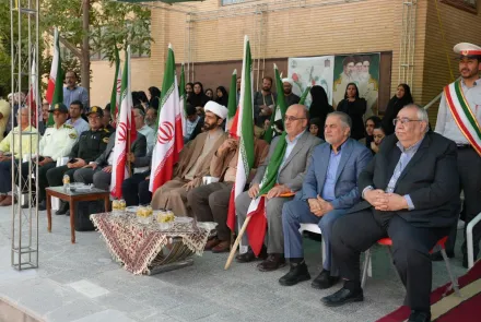 مراسم روز ملی پرچم ایران