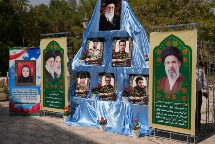 مراسم روز ملی پرچم ایران