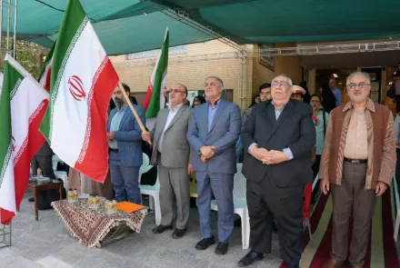 مراسم روز ملی پرچم ایران