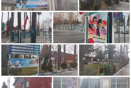 آذین بندی و فضاسازی محوطه بیمارستان شهید مدرس