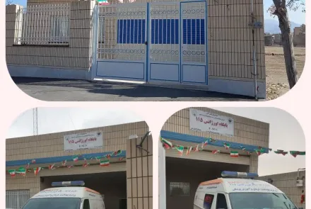 فعالیت تمام وقت پایگاه دوم اورژانس پیش بیمارستانی ۱۱۵ دوم شهر درچه
