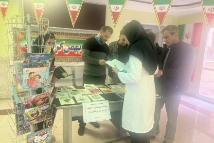 برگزاری نمایشگاه کتاب رایگان در بیمارستان محمدرسول ا... مبارکه
