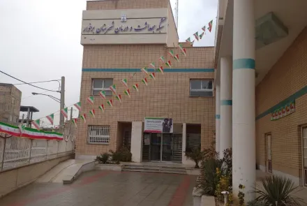 فضاسازی شبکه بهداشت و درمان برخوار