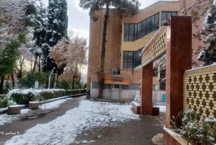 قابهای برفی در واحدهای تابعه دانشگاه و همچنان گرما در جریان درمان و آموزش