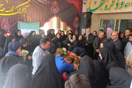 مراسم وداع با پیکر مطهر پرستار شهیده راضیه عابدی در بیمارستان ۹دی