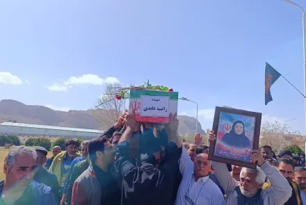 مراسم وداع با پیکر مطهر پرستار شهیده راضیه عابدی در بیمارستان ۹دی