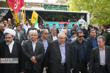 مراسم اربعین شهادت مقام معظم رهبری در اصفهان