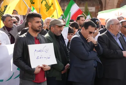 مراسم اربعین شهادت مقام معظم رهبری در اصفهان