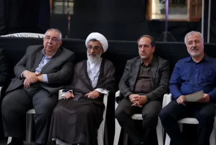 آیین بزرگداشت پدرشهید امت در جمع دانشگاهیان اصفهان