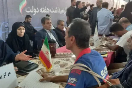 حضور مسئولین دانشگاه علوم پزشکی اصفهان در میز خدمت دستگاه های اجرایی استان 