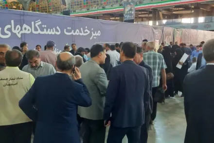 حضور مسئولین دانشگاه علوم پزشکی اصفهان در میز خدمت دستگاه های اجرایی استان 