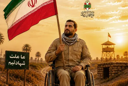 دفاع مقدس، استمرار مقاومت، تداوم عزت