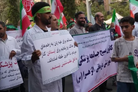 رزمایش بزرگ جانفدایان ایران
