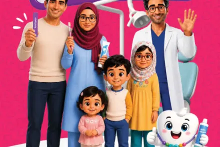 پویش سلامت دهان و دندان