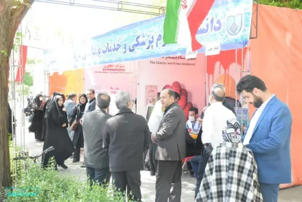 حضور پرشور دانشگاهیان در راهپیمایی روز جهانی قدس