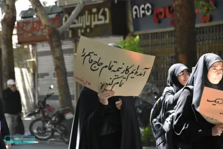 حضور پرشور دانشگاهیان در راهپیمایی روز جهانی قدس