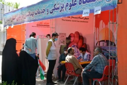 حضور پرشور دانشگاهیان در راهپیمایی روز جهانی قدس