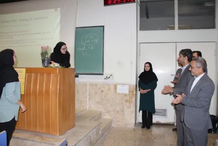 گرامیداشت روز استاد در دانشگاه