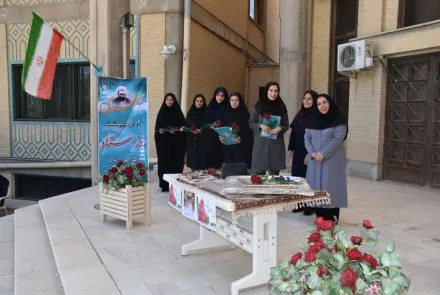 گرامیداشت روز استاد در دانشگاه