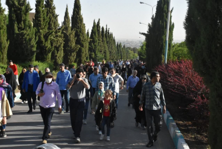 همایش پیاده‌روی خانوادگی با شعار «دانشگاه با نشاط»