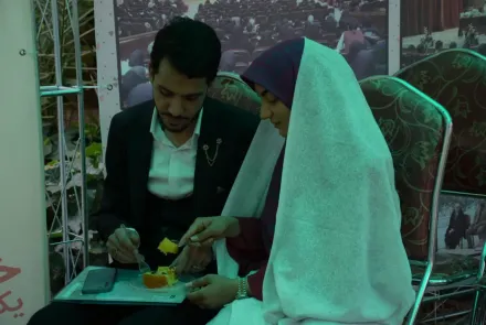 جشن بزرگ ازدواج دانشجویی