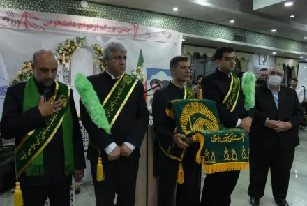 جشن بزرگ ازدواج دانشجویی