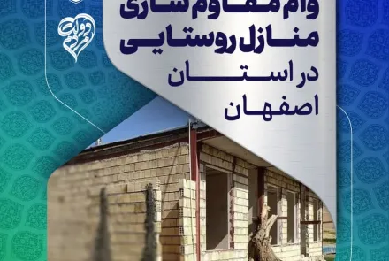 #هفته_دولت